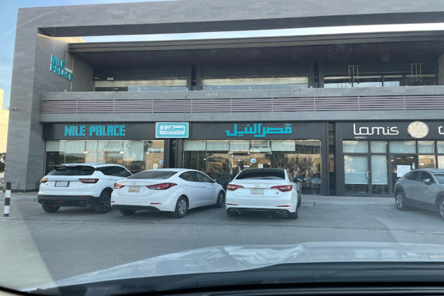 مطاعم مغلقة في الرياض